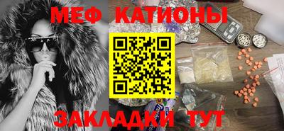 гашиш Партизанск