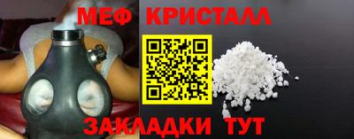 гашиш Партизанск