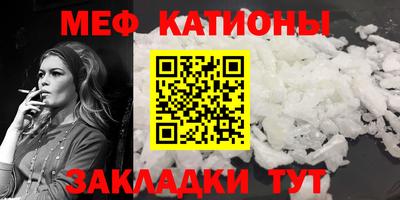 кокаин премиум Пенза