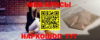 СК Первоуральск