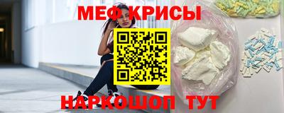 гашиш Партизанск