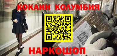 СК Первоуральск