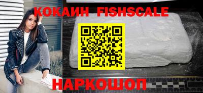 гашиш Партизанск