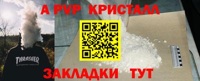 СК Первоуральск