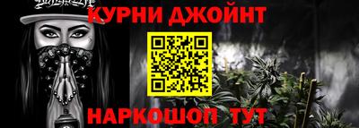 СК Первоуральск