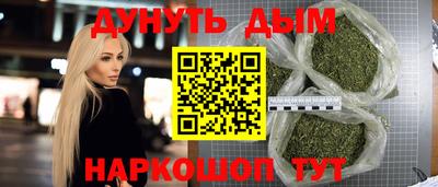 кокаин премиум Пенза