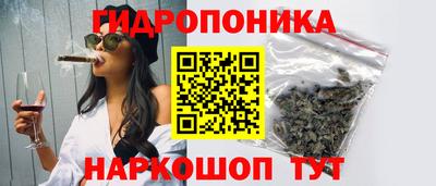 кокаин премиум Пенза