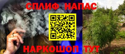 СК Первоуральск