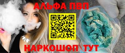 СК Первоуральск