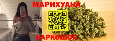 кокаин премиум Пенза