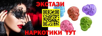 гашиш Партизанск