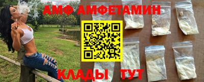 кокаин премиум Пенза