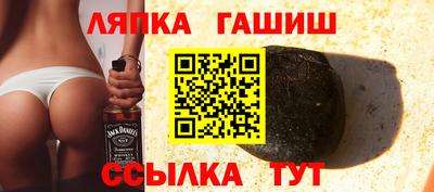 кокаин премиум Пенза