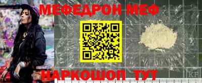 СК Первоуральск