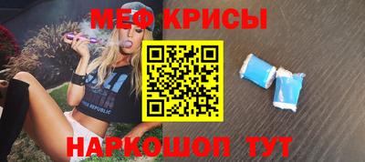СК Первоуральск