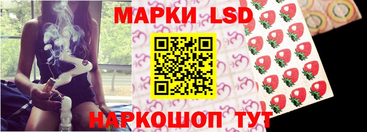Алексин  LSD-25 экстази кислота  Вход с VPN 